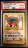 Dragonite