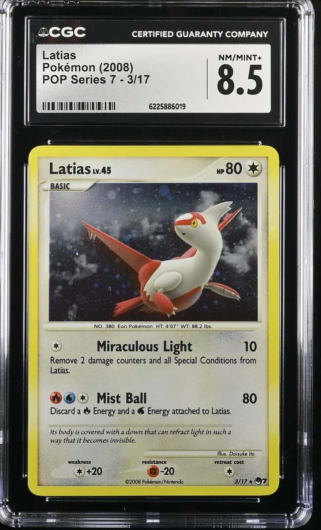 Latias
