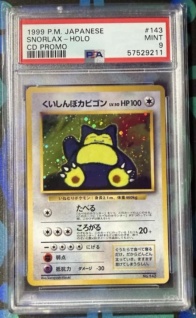 Snorlax