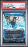 Snapcaster Mage