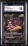 Giratina V