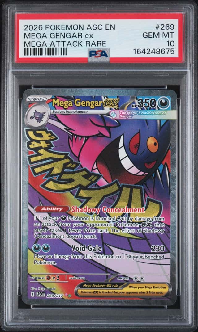 MEGA GENGAR ex