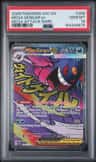 Mega Gengar Ex