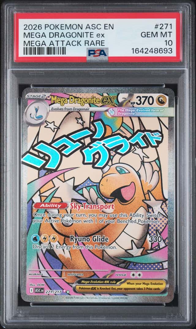 MEGA DRAGONITE ex