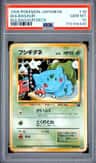 Bulbasaur