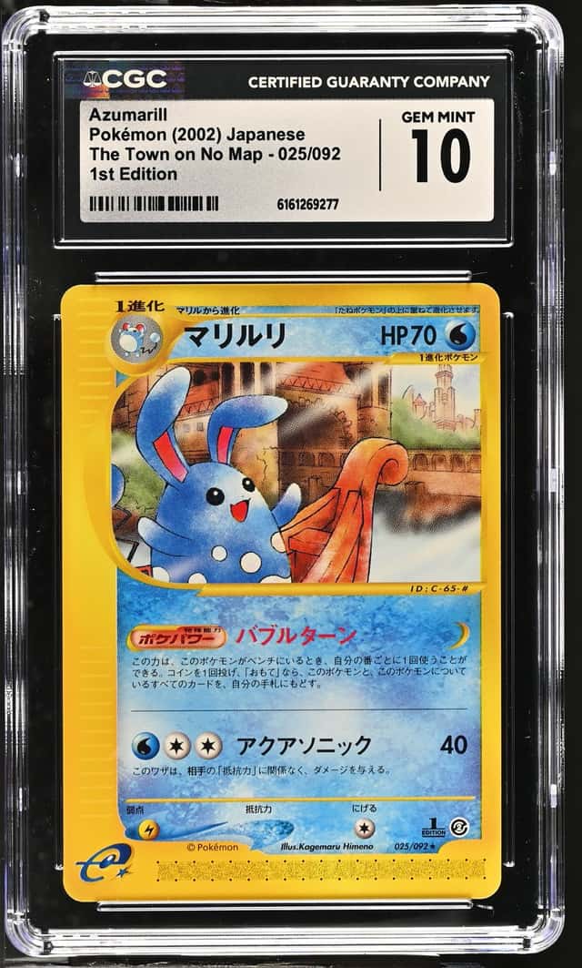 Azumarill