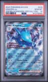 Kingdra Ex