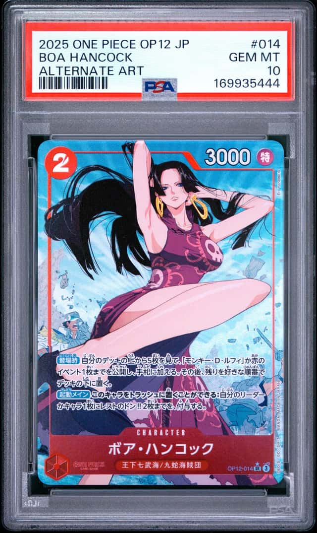 Boa Hancock