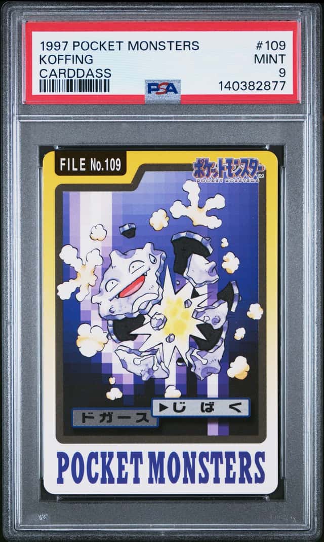Koffing