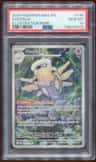 Shedinja