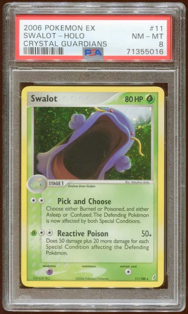 Swalot