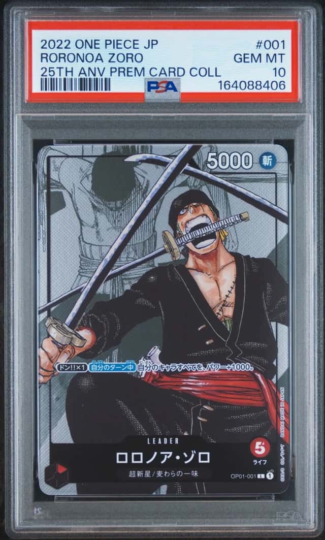 Roronoa Zoro