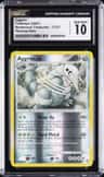 Aggron