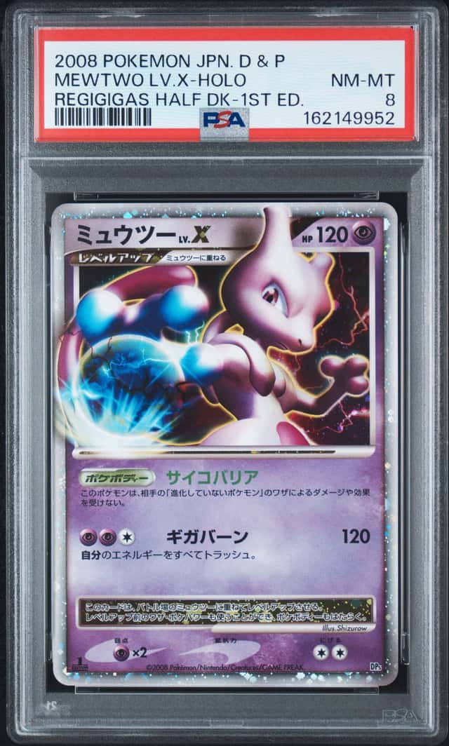 Mewtwo Lv X