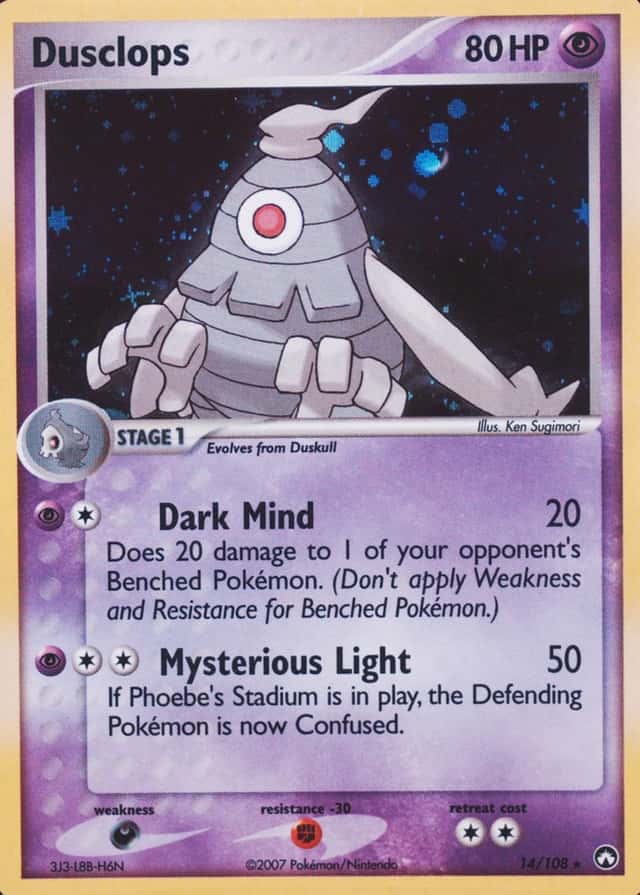 Holo