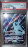 Toxapex Gx