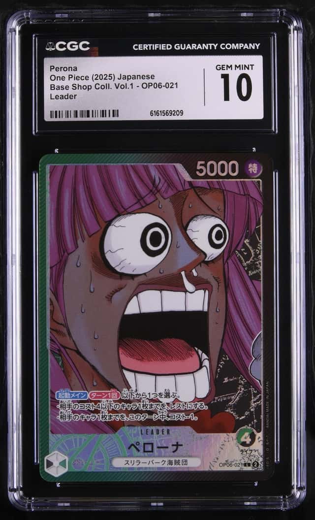 Perona