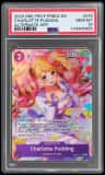 Charlotte Pudding