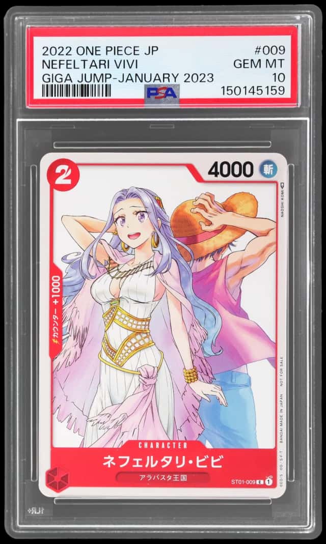 Nefeltari Vivi
