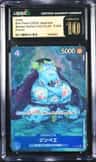 Jinbe