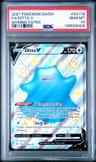 Ditto V