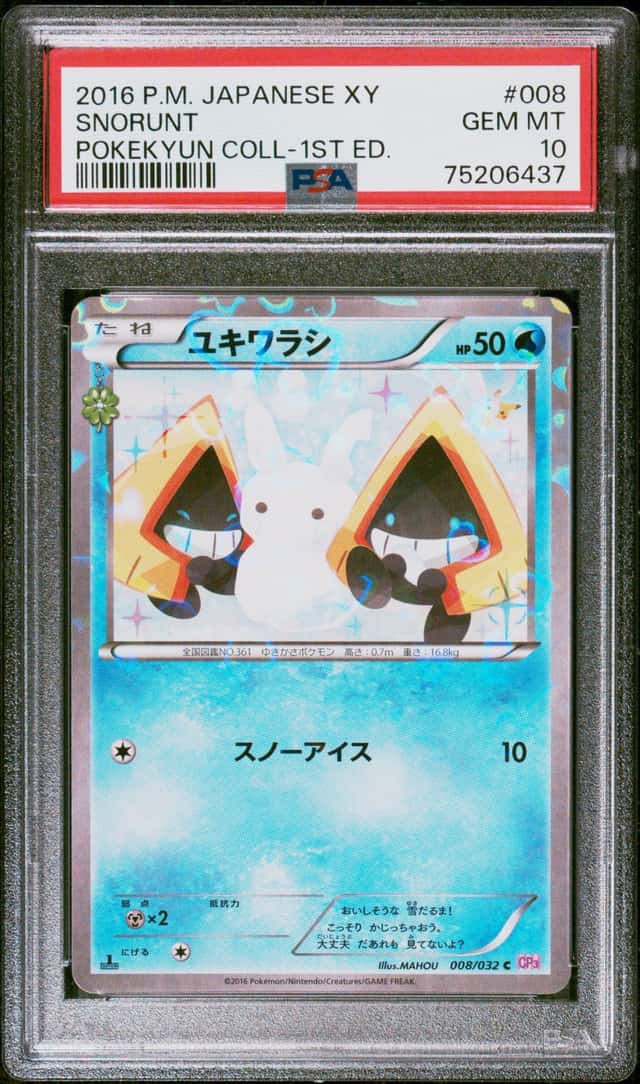 Snorunt