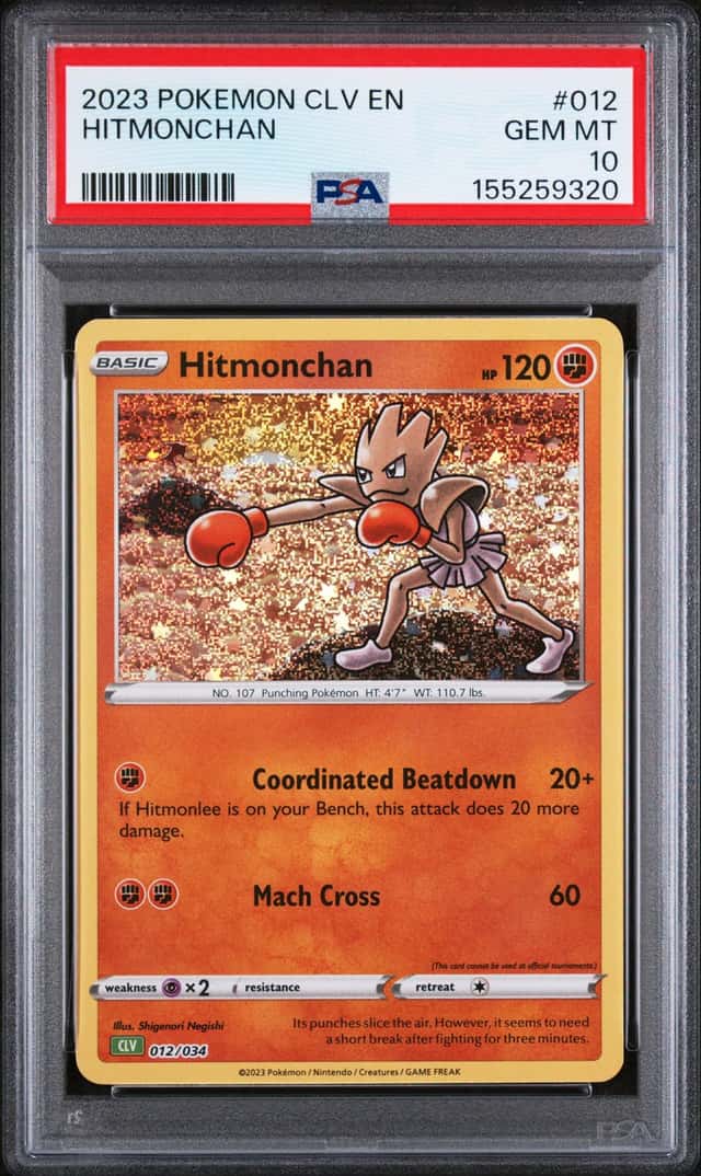 Hitmonchan