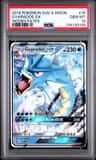 Gyarados Gx