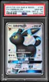 Umbreon Gx