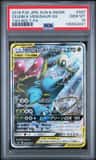 Celebi & Venusaur Gx