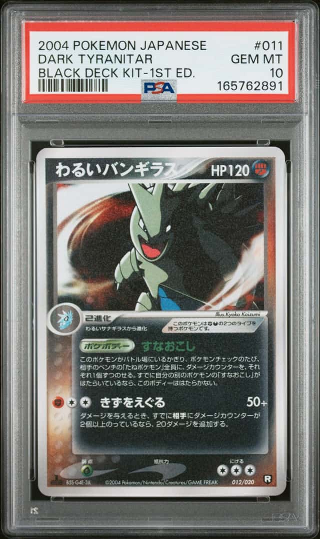 Dark Tyranitar