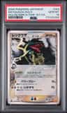 Rayquaza