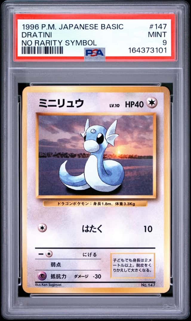 Dratini