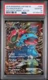 Venusaur Ex