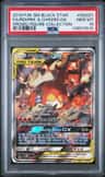 Reshiram & Charizard Gx