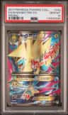 M Manectric Ex