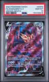 Zamazenta V