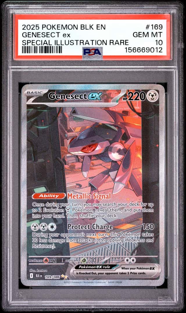 GENESECT ex