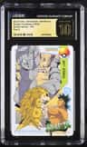 Giant Onix, Sandslash, And Bruno