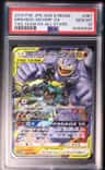 Marshadow & Machamp Gx