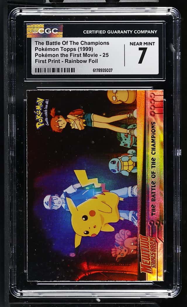 Movie Edition