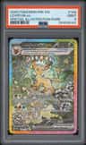 Leafeon Ex
