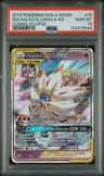 Solgaleo & Lunala Gx