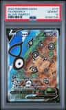 Unown V