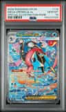 Mega Greninja Ex