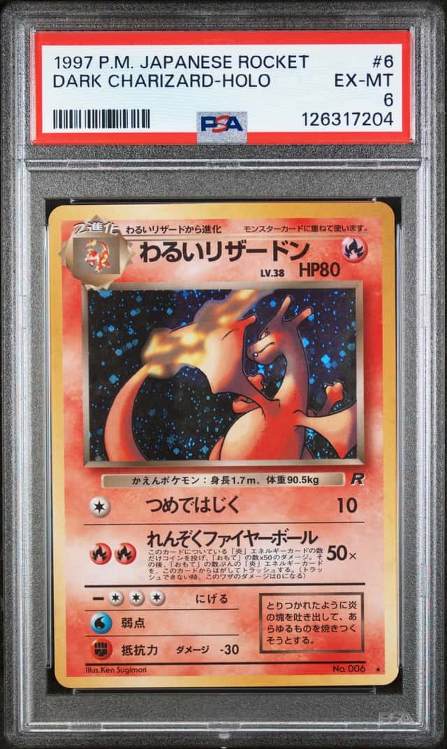 1997 Pokemon Japanese Rocket #6 Dark Charizard-Holo PSA 6