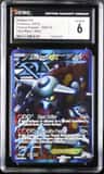 Heatran Ex