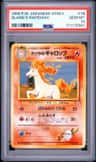 Blaine'S Rapidash