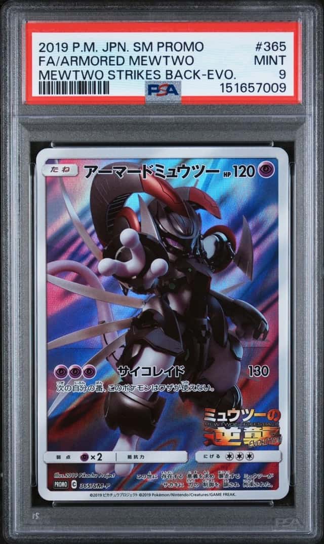 Pokemon Armored Mewtwo Sm Promo 365/SM-P Strikes Back Evolution Japanese PSA 9