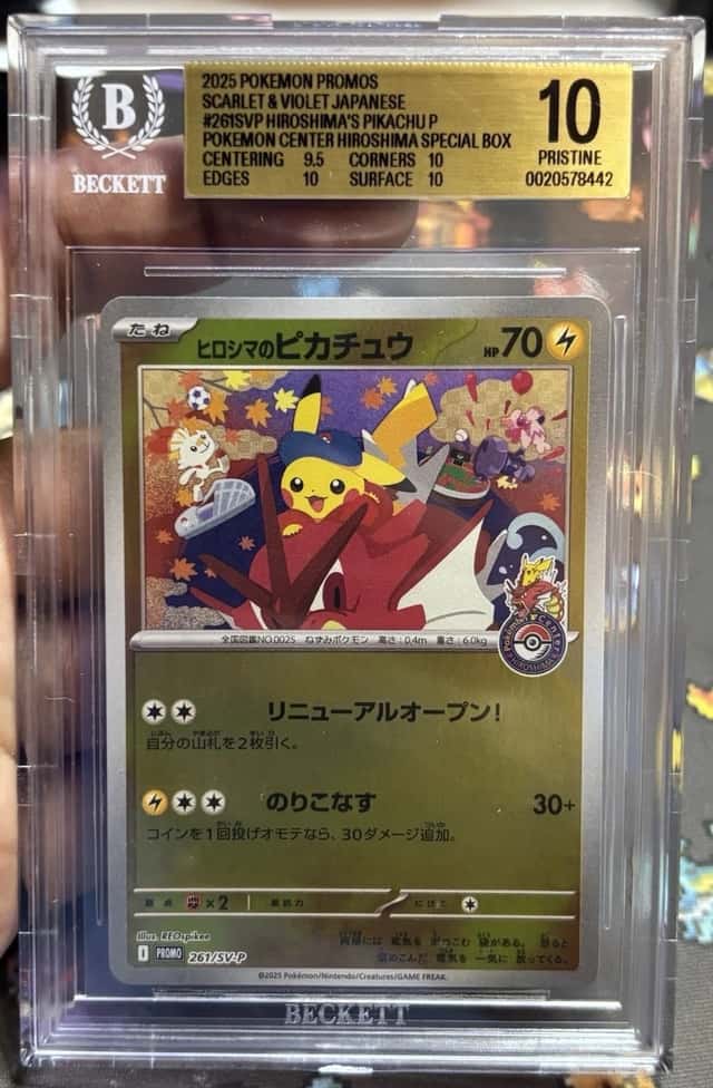 Hiroshima's Pikachu